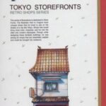 دفتر خط دار (TOKYO STOREFRONTS)، (کد 164)