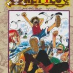 مانگا فارسی وان پیس 1 (ONE PIECE)، (کمیک استریپ)