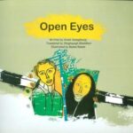 OPEN EYES: چشمان باز (زبان اصلی، انگلیسی)