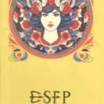 دفتر یادداشت خط دار سرو (ESFP، کدC - 116)، (سیمی)