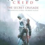 ASSASSINS CREED (THE SECRET CRUSADE): اسیسنز کرید (جنگ صلیبی پنهان)، (زبان اصلی، انگلیسی)