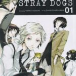 Bungo Stray Dogs 1: سگ های ولگرد بانگو