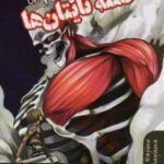 مانگا فارسی حمله تایتان ها 3 (ATTACK ON TITAN)،...