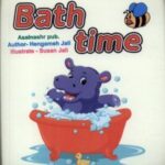 کتاب حمام (bath time)