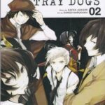 Bungo Stray Dogs 2: سگ های ولگرد بانگو