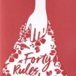 ملت عشق The Forty rules of love