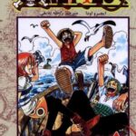 مجموعه مانگا فارسی (وان پیس 1، OnePiece)