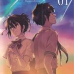 اورجینال - اسم شما 1 Your name